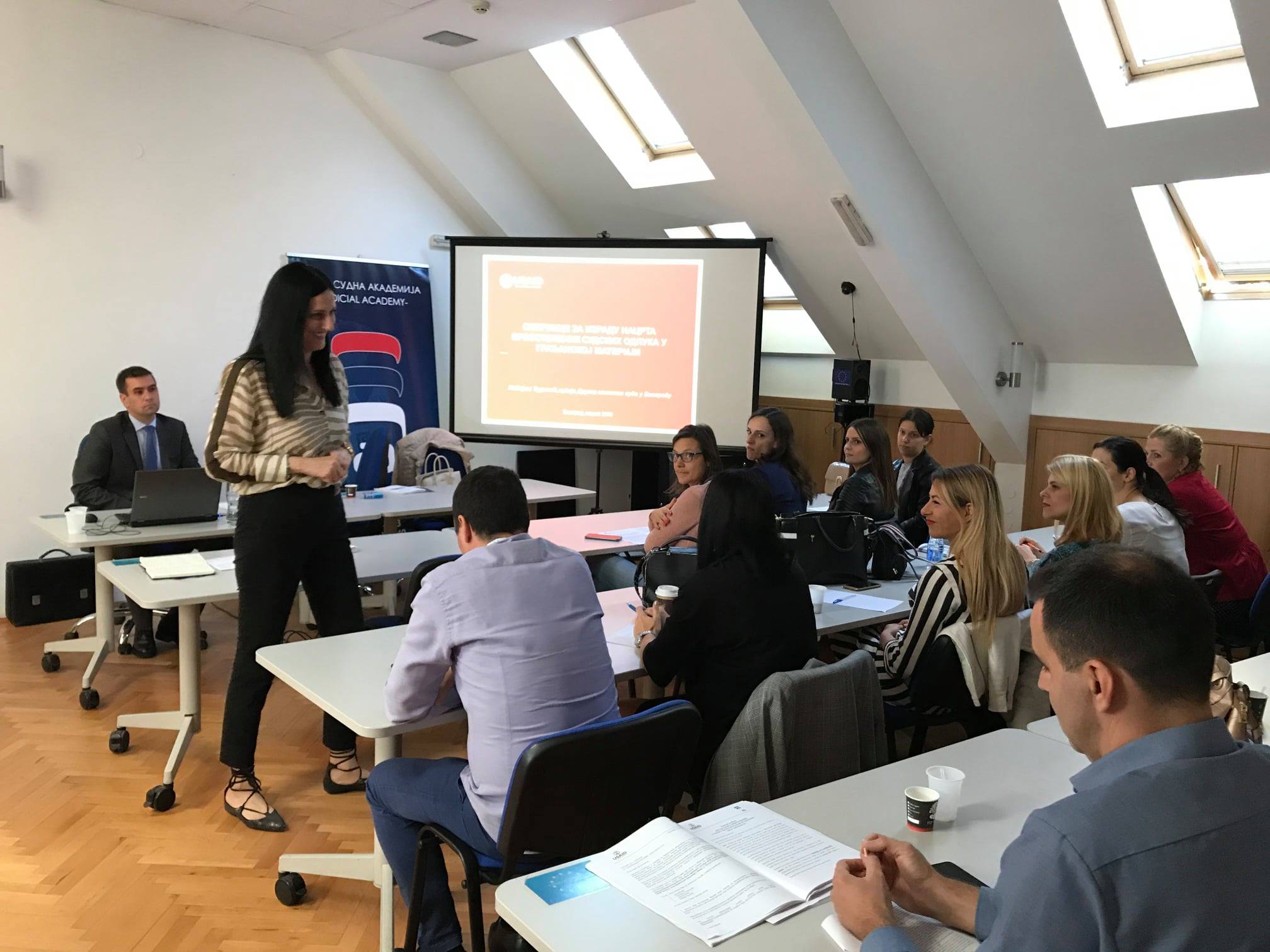 Building Capacities of Judicial Assistants in Serbia to Better Support Judges